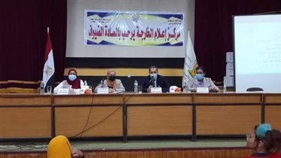 الوادي الجديد تكشف أعلى معدلات إصابة بالأنيميا في المدارس الابتدائية