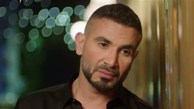  تعرف على تفاصيل أغنية أحمد سعد الجديدة