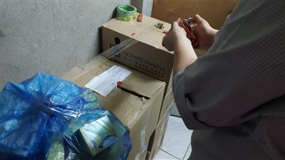 إحباط ترويج 19 صنفا دوائيا مهرب وأدوية مخدرة محظور تداولها بالدقهلية 