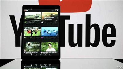 يوتيوب تقرر إزالة خاصية هامة بمقاطع الفيديوهات.. وهذه الفئة الأكثر تأثيرا