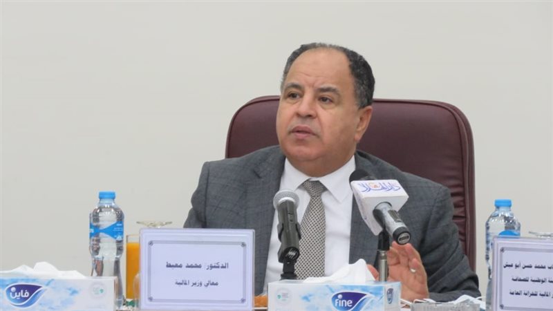 الدكتور محمد معيط
