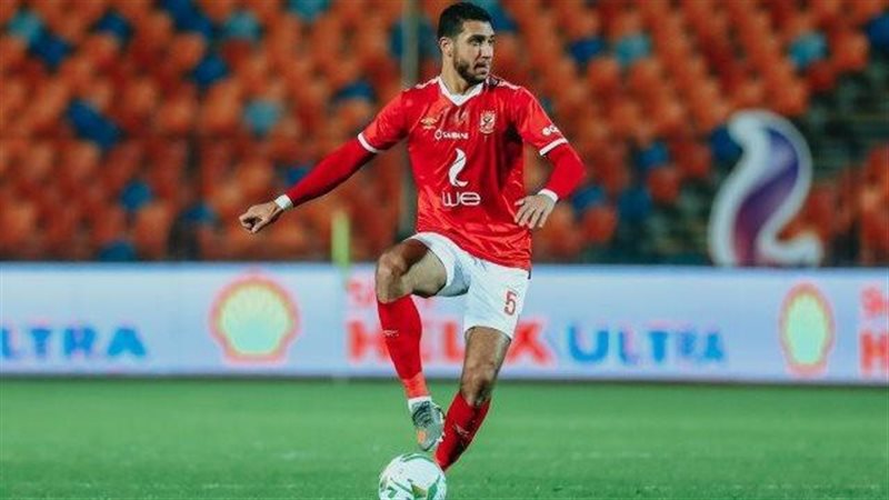 رامي ربيعة لاعب النادي