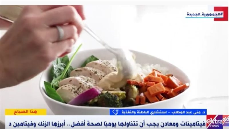 مداخلة الدكتورة منى