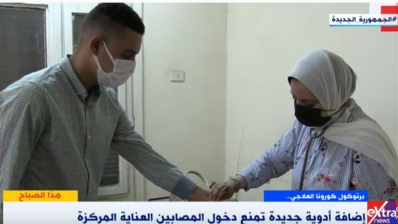 تحديث بروتوكولات