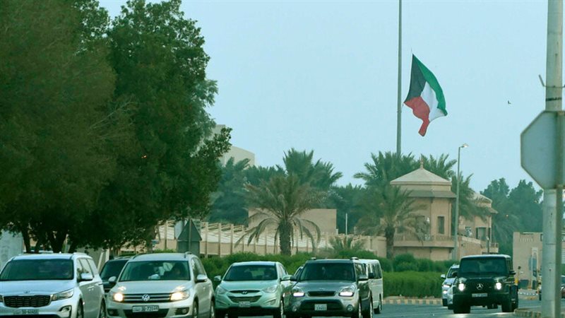 الكويت