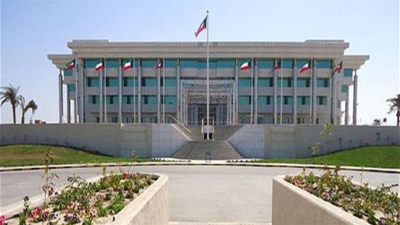  زارة الداخلية الكويتية
