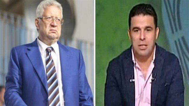 مرتضى منصور وخالد