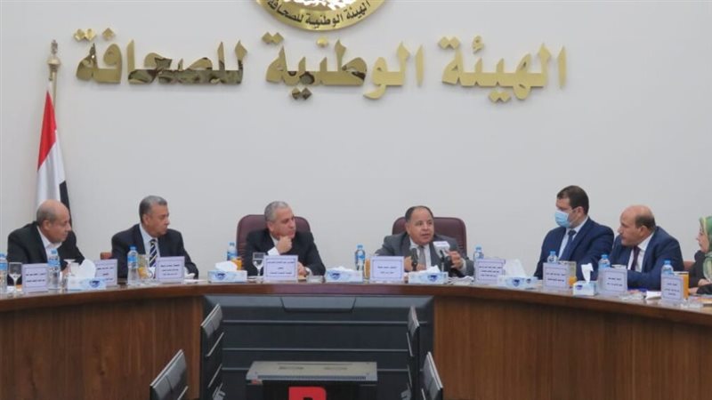 وزير المالية ورئيس