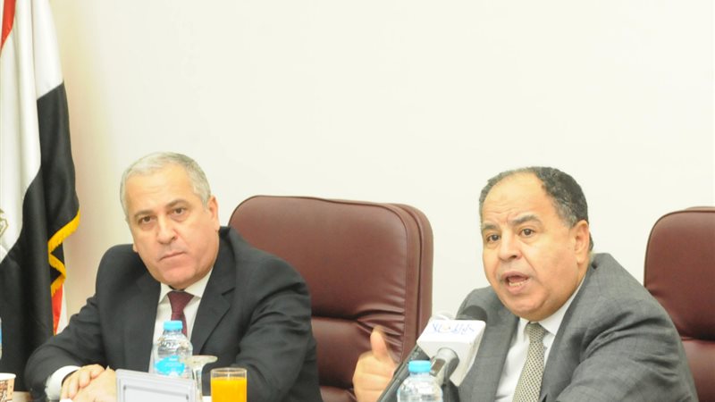 وزير المالية ورئيس