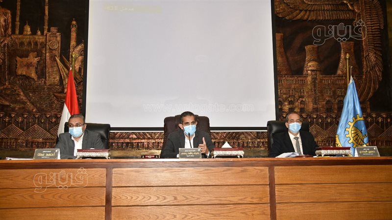 محافظ الغربية 