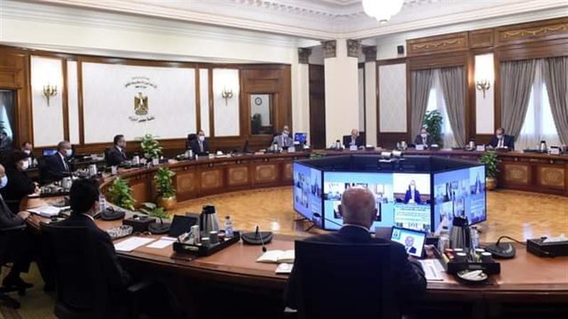 اجتماع مجلس الوزراء