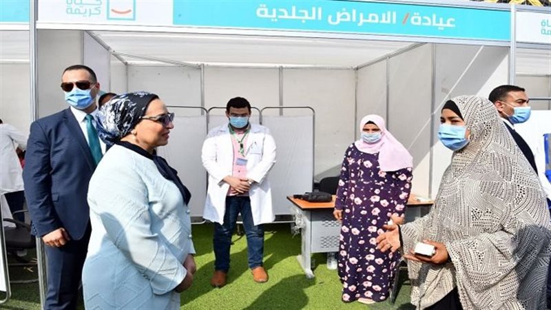 قرينة الرئيس عبد