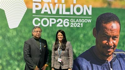 الانتهاء من الاستراتيجية القطرية المشتركة بين مصر والبنك الأوروبي 