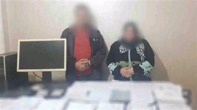 القبض على صاحب مطبعة وسيدة للتلاعب فى الشهادات الدراسية بالغربية 