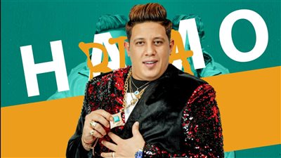 رغم الإيقاف.. حمو بيكا يحيي حفلا غنائيا في دبي