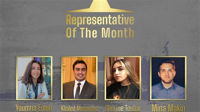 بالأسماء.. لوحة شرف ممثلي مركز وزارة الهجرة للحوار 