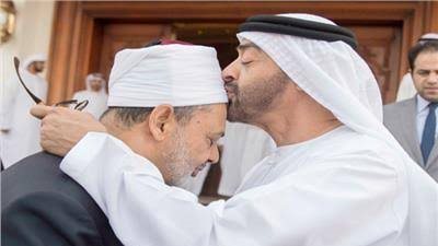 «الطيب» يشكر محمد بن زايد لدور الإمارات في إنشاء مكتبة الأزهر الجديدة