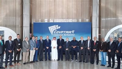 ختام الدورة التدريبية الدولية في مجال أمن الطيران