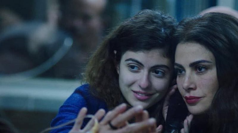 فيلم أميرة 