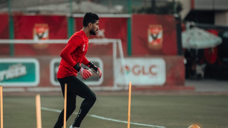 على لطفي