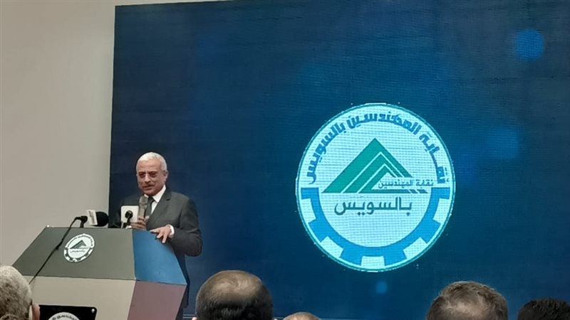 نقابة مهندسين السويس