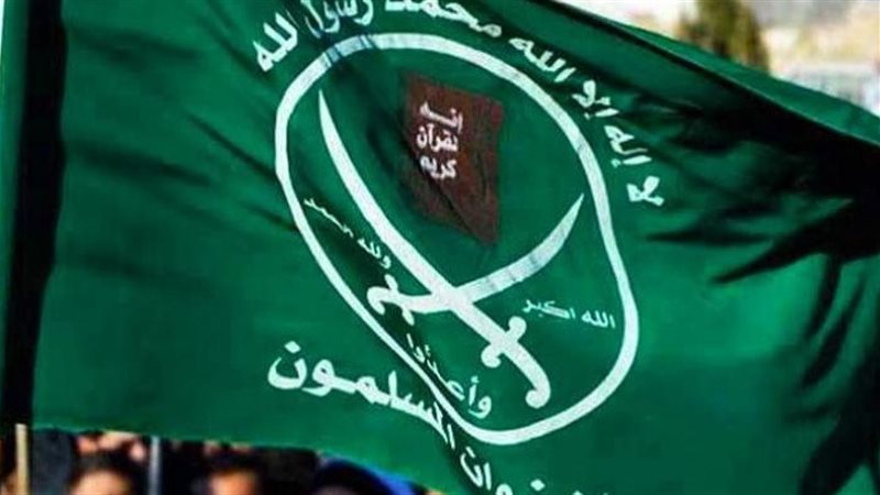 شعار الإخوان 