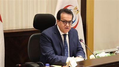 وزير الصحة: انخفاض معدلات الزيادة السكانية من 5385 إلى 5165 مولودًا يوميًّا