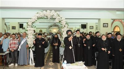 الأنبا بسنتي يترأس احتفالات إيبارشية أبنوب بعيد الأب