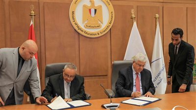 وزير التعليم العالي ومدير مكتبة الإسكندرية يوقعان بروتوكول تفعيل خدمات سفارة المعرفة