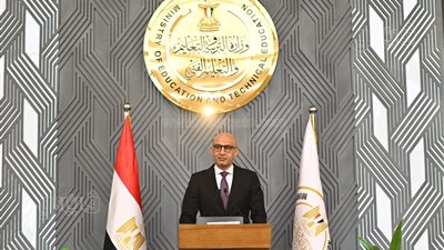 رابط سريع ومباشر، نتيجة الثانوية العامة 2024 بعد التعديل