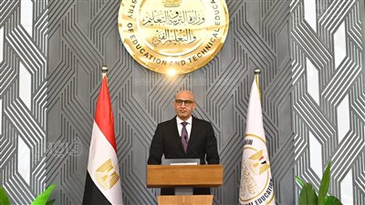 تسريب نتيجة الثانوية العامة 2025 بعد اعتمادها رسميا من وزير التربية والتعليم