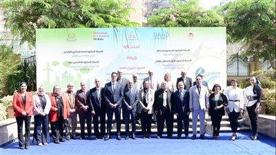 للتركيز على مستقبل الإدارة المائية في مصر، جامعة المنصورة تدشن مشروع I Water 