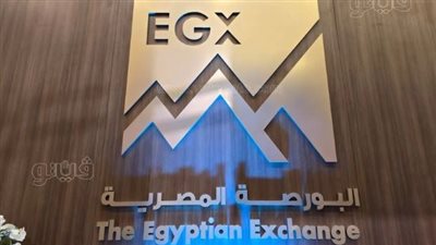 أخبار الاقتصاد اليوم: ارتفاع أسعار الخضروات واللحوم.. البورصة تخسر 6 مليارات جنيه في ختام تعاملات اليوم.. وتصدير صناعات كيماوية بقيمة 4 مليارات دولار خلال النصف الأول