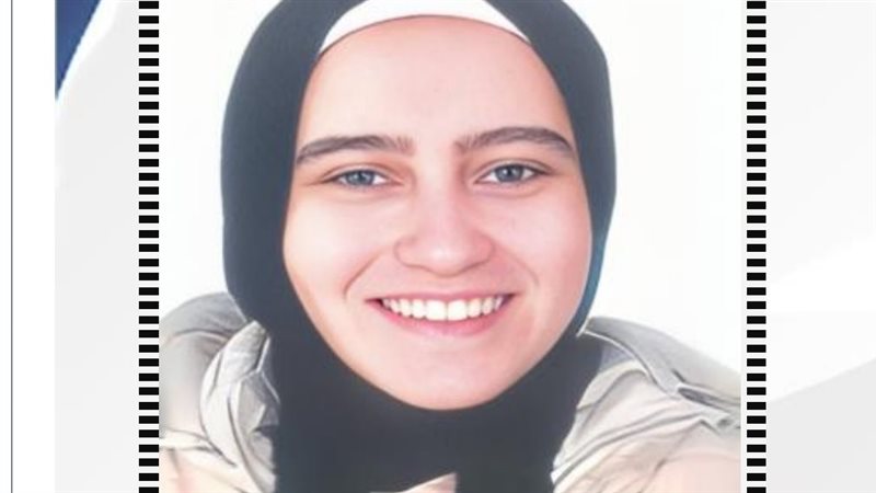 نورهان نبيل، فيتو
