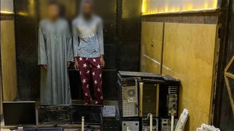 ضبط متهمين، فيتو