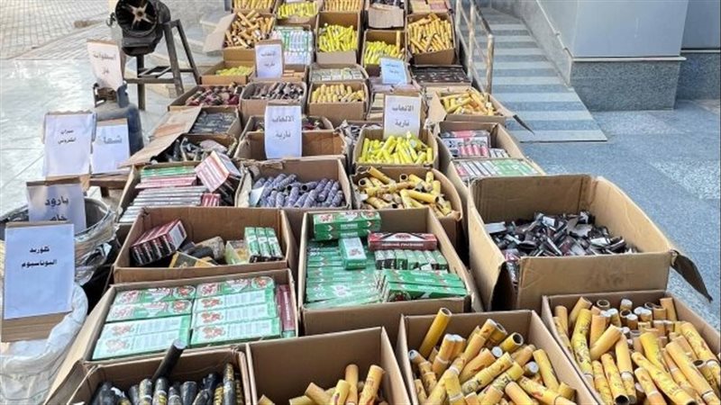 ضبط ورشة لتصنيع الألعاب