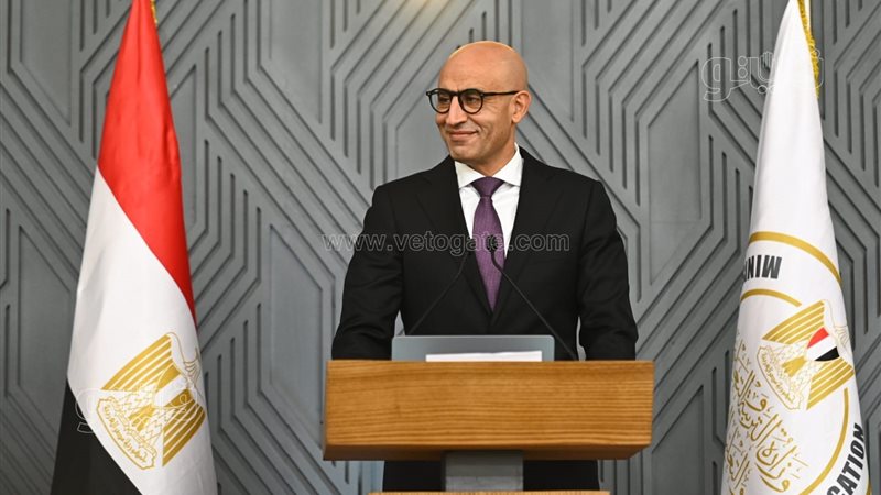 وزير التربية والتعليم