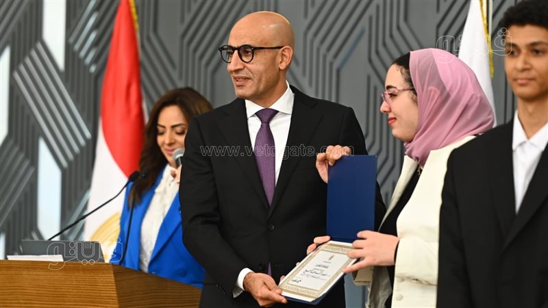 وزير التربية والتعليم،