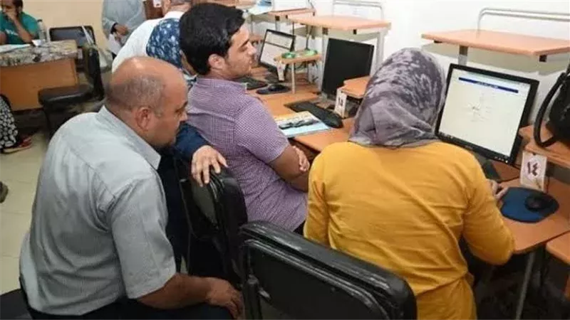 تنسيق الجامعات 2024