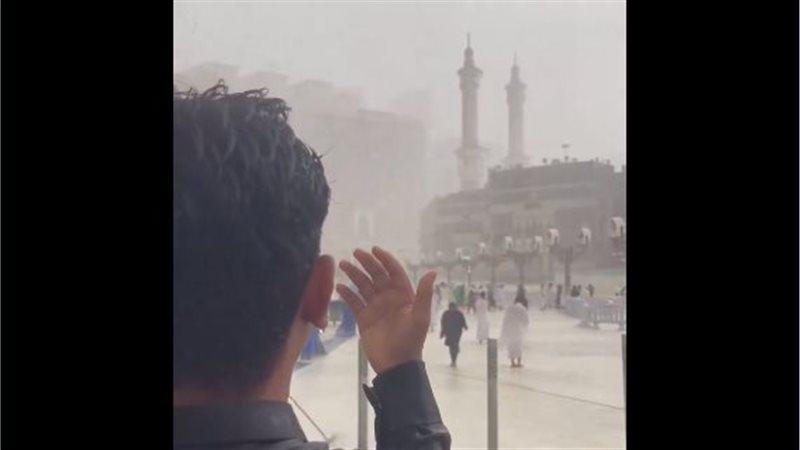 أمطار غزيرة وسيول