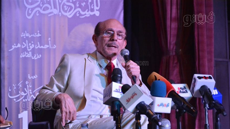 محمد صبحي، فيتو