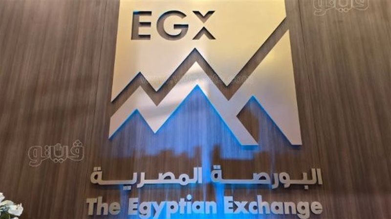  البورصة ، فيتو 