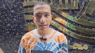 الخامس مكرر على الثانوية العامة علمي رياضيات عقب تكريمه: لما عرفت الخبر مصدقتش (فيديو)