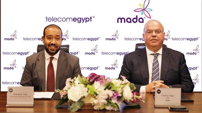 المصرية للاتصالات تتعاون مع 