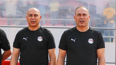 التوأم فى وش المدفع.. أسرار استبعاد الشحات وعمر كمال، اختيار ثلاثي حراسة مرمى 