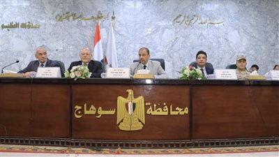 تعرف على قرارات المجلس التنفيذي لمحافظة سوهاج (صور)