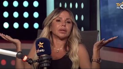 رزان مغربي: 