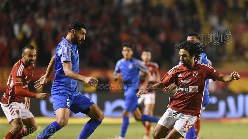 الأهلي وسموحة، فيتو