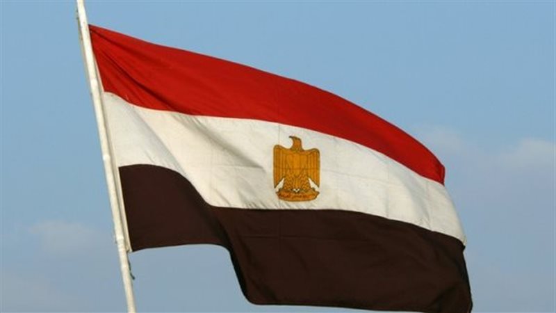 العلم المصري، فيتو