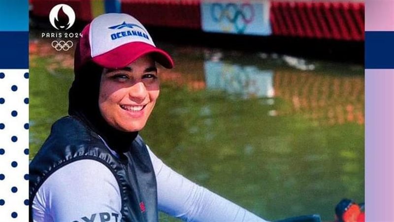 سما فاروق، فيتو 